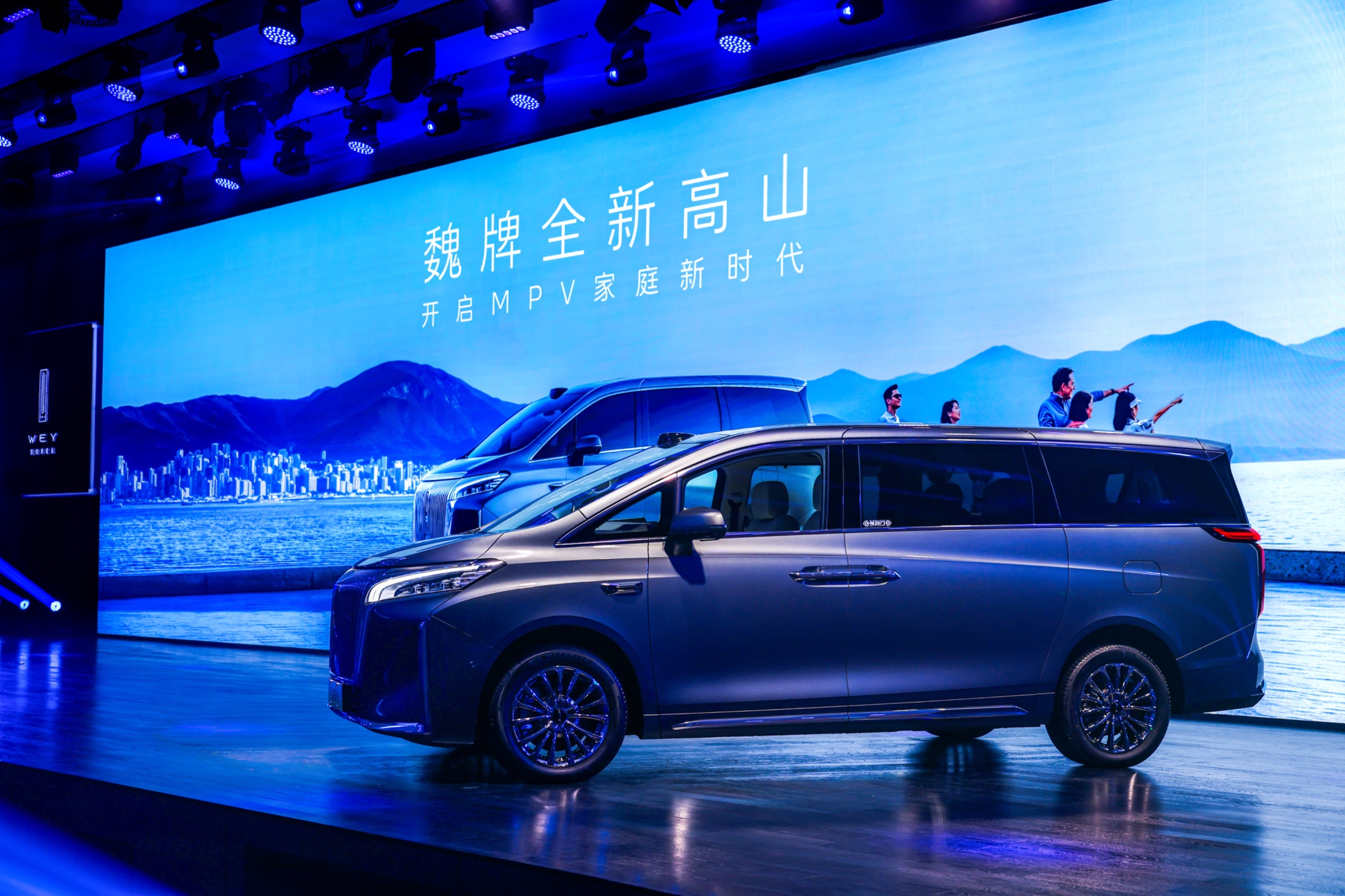 中国智造新范式 卓越运营大模型赋能宝骏华境S