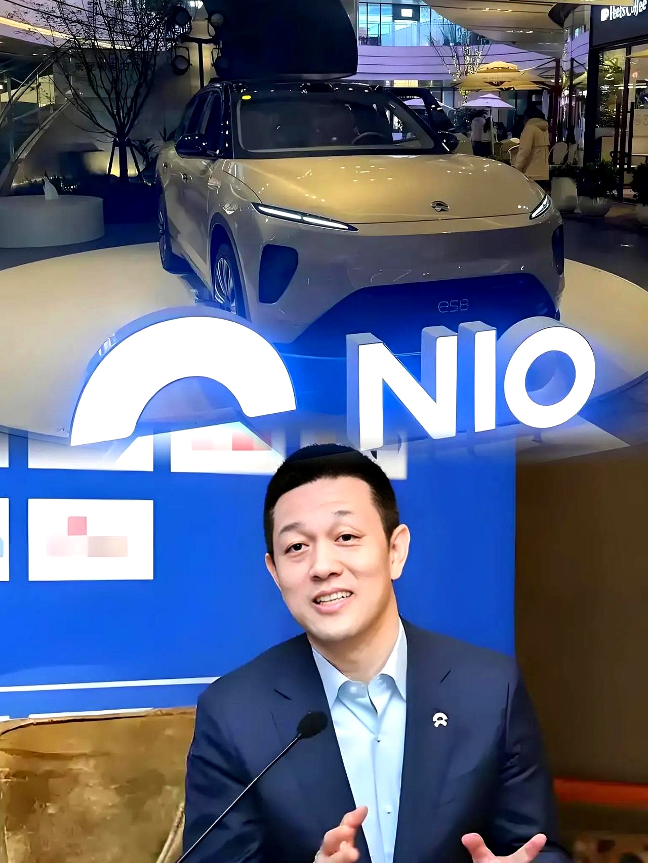 该省省该花花,李斌很清醒,蔚来也更务实了