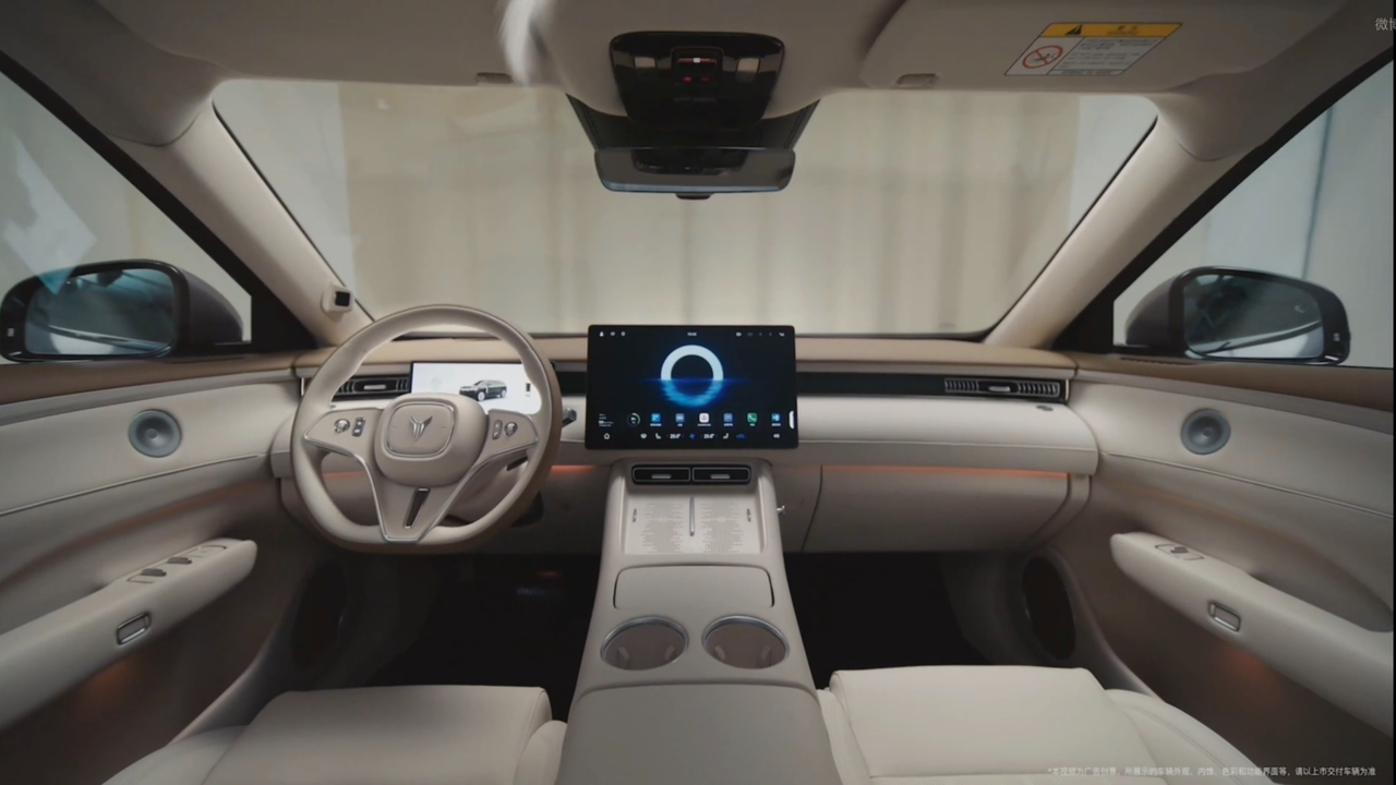 岚图泰山官图发布 搭载华为ADS Ultra四激光雷达岚图泰山官图发布 搭载华为ADS Ultra四激光雷达