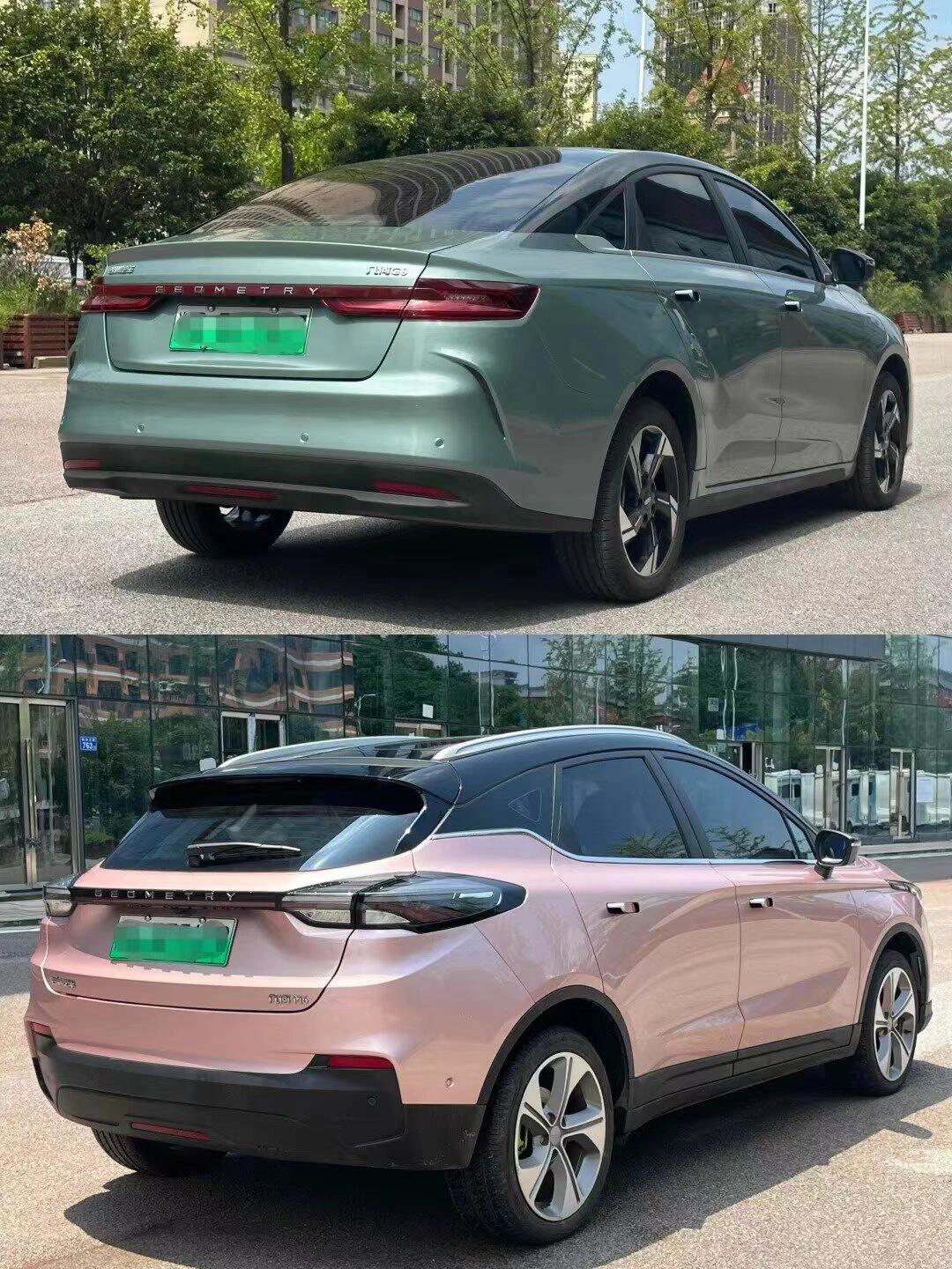 成都吉利几何G6最低11.98万起售 暂无优惠