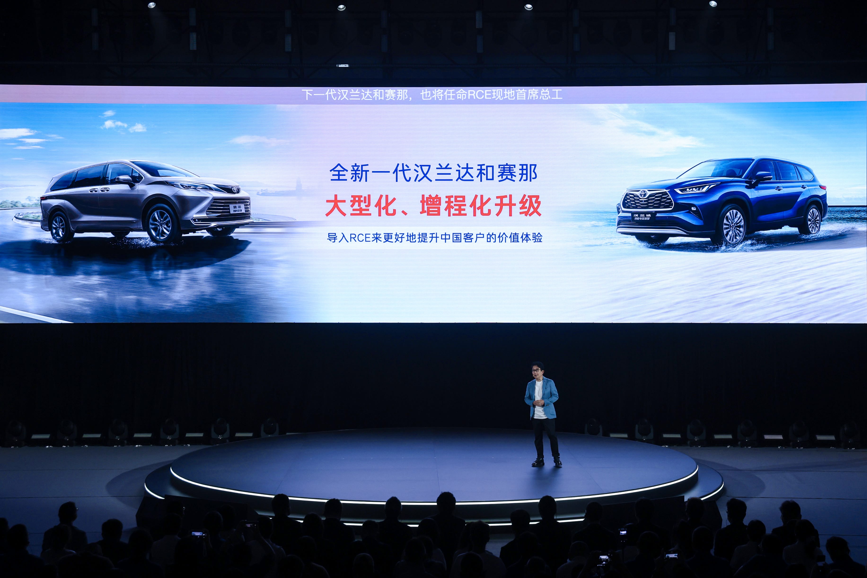 赛力斯张兴海：新汽车变革下 技术创新驱动高端化破局