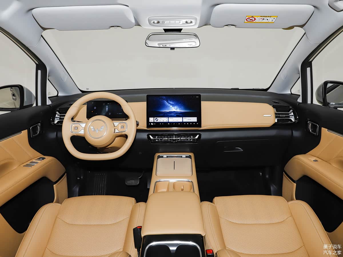 五菱星光730内饰官图发布 采用7座大空间布局