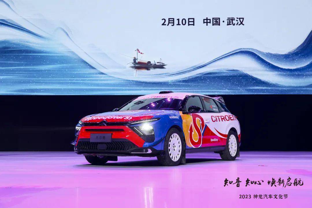 “老神龙人”回归是新信号,神龙汽车战略“换挡”