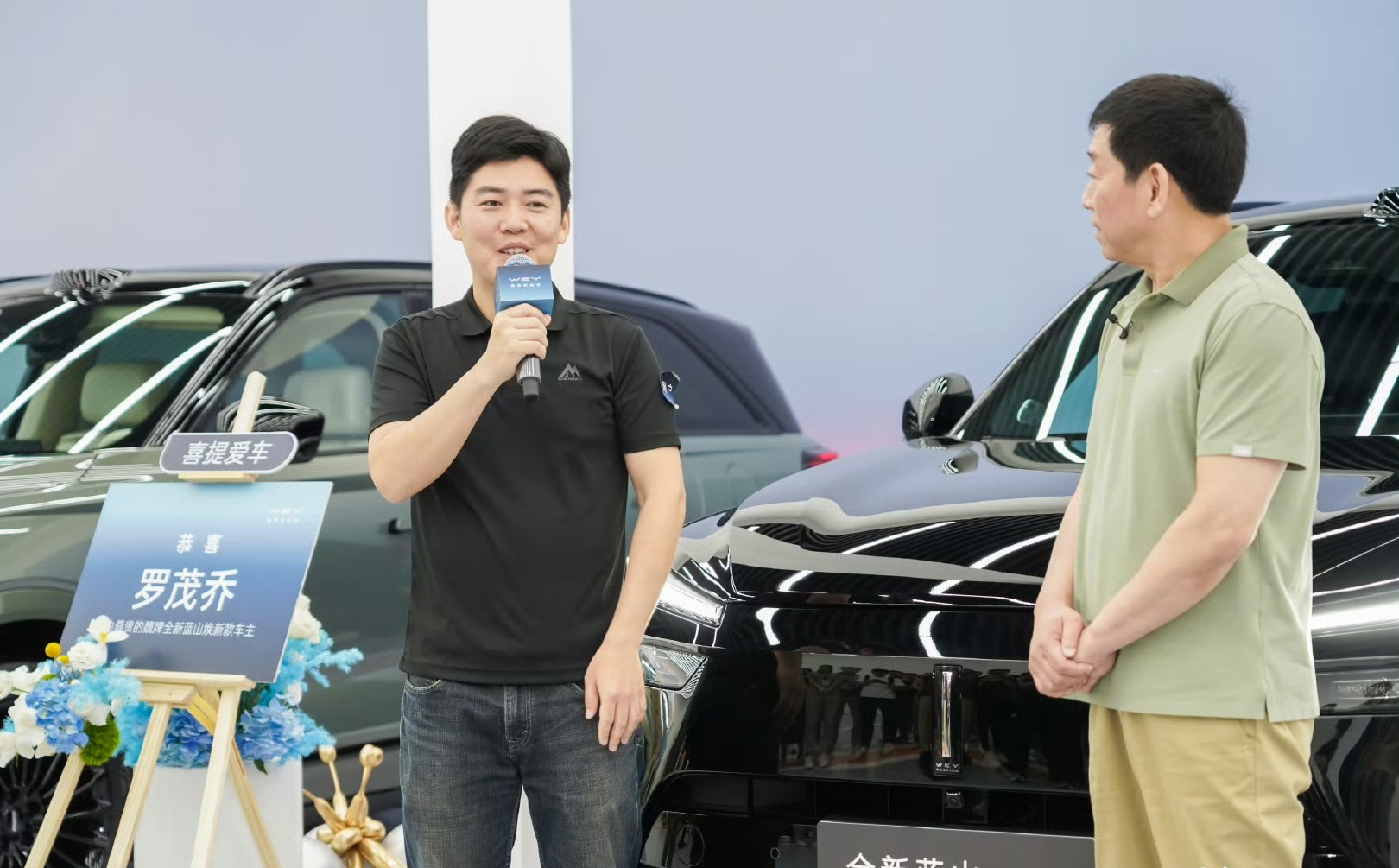 穿着200块外套的魏建军，带着长城汽车“挣了”一千多亿