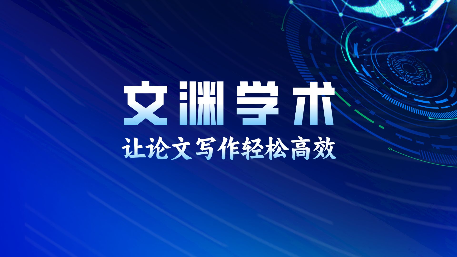 汉阳大学研究人员发明新型富锰正极 可提高高能锂离子电池的可持续性和稳定性汉阳大学研究人员发明新型富锰正极 可提高高能锂离子电池的可持续性和稳定性