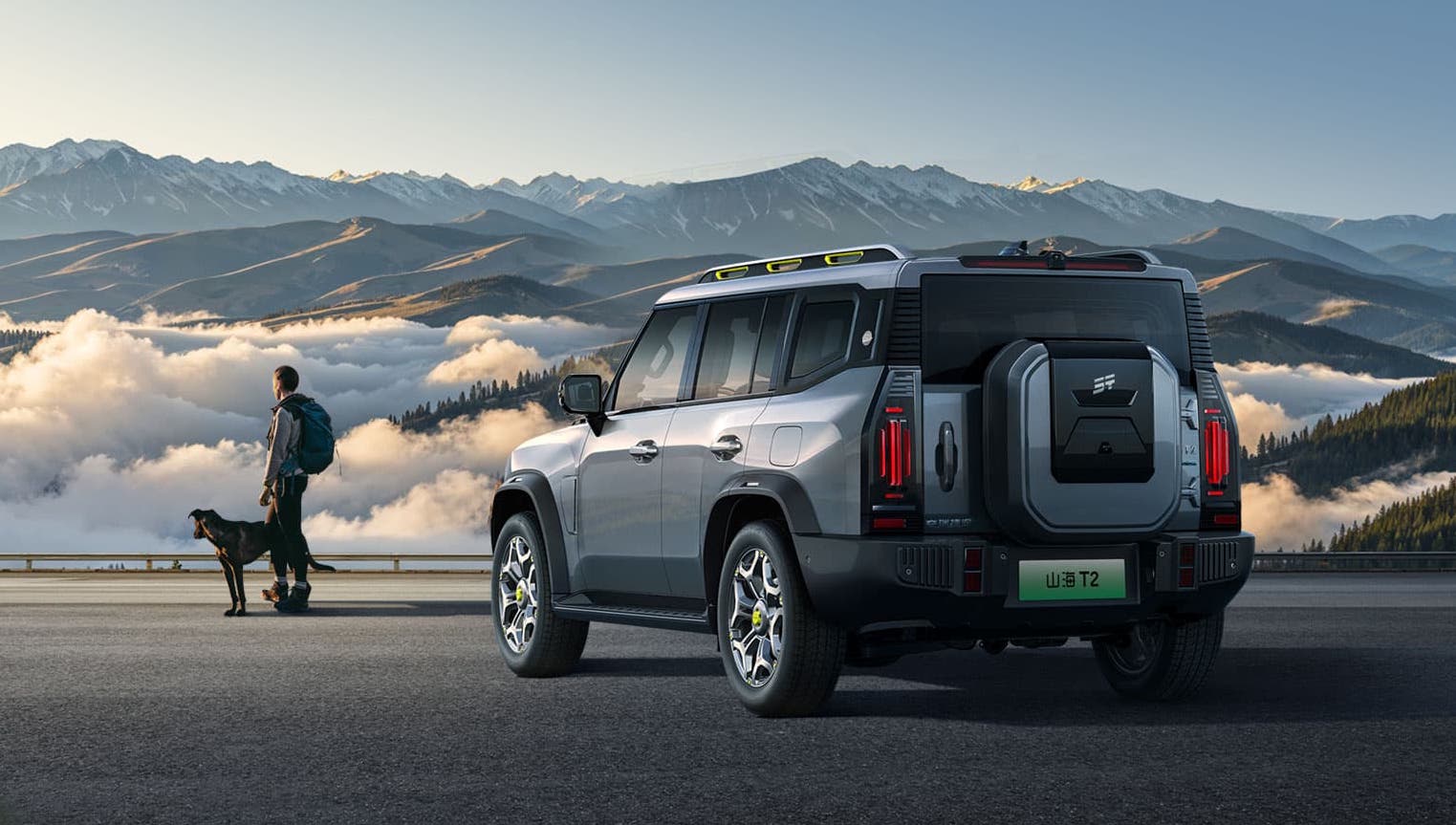 新款捷途山海T2申报图曝光 将于第四季度上市