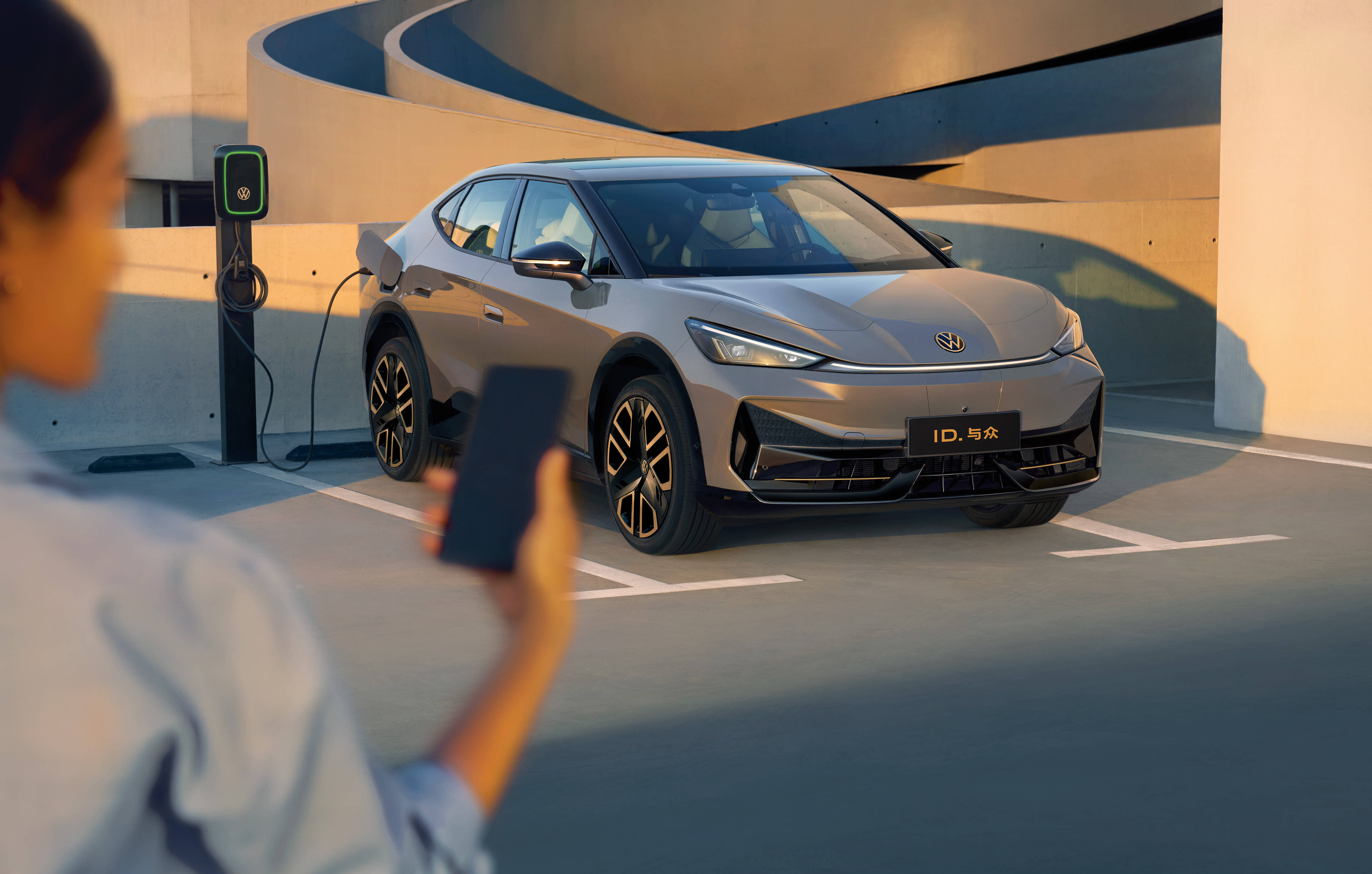 大众与众07申报图曝光 将于2026年上市