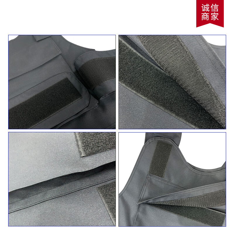 科学家研制出新型防弹纤维 比凯夫拉纤维更坚固、更纤细科学家研制出新型防弹纤维 比凯夫拉纤维更坚固、更纤细