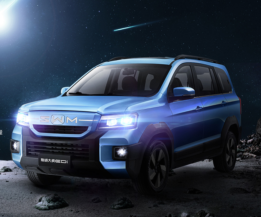 金牛SWM斯威大虎价格最低5.69万起 暂无优惠