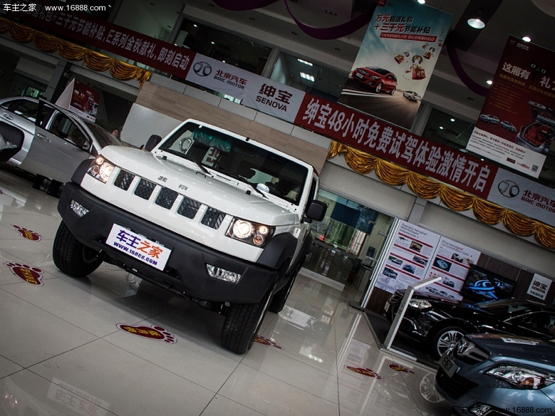 成都豹5最高优惠0.50万 最低仅售23.48万