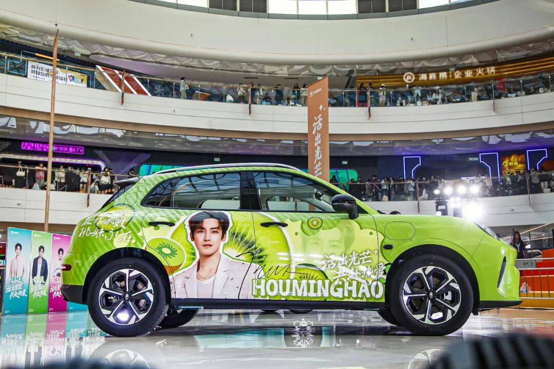 欧拉5开启预售 10.98万起