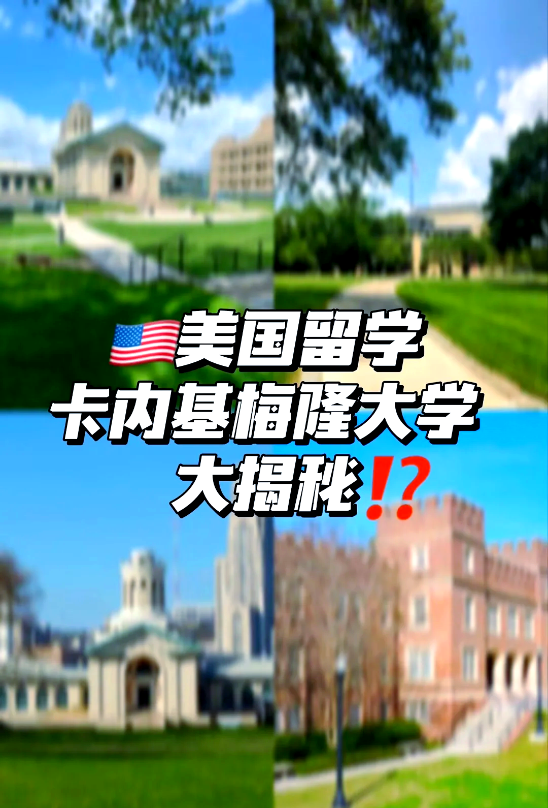 卡内基梅隆大学发明控制器 用于由活体肌肉制成的机器人卡内基梅隆大学发明控制器 用于由活体肌肉制成的机器人