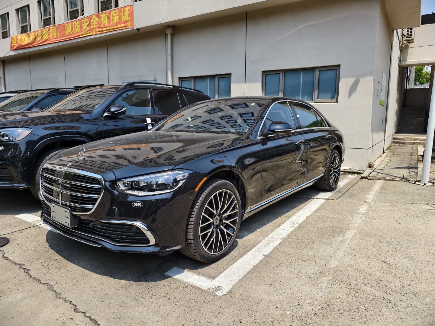 平行进口奔驰迈巴赫S级加版售价278万起 欢迎到店试驾