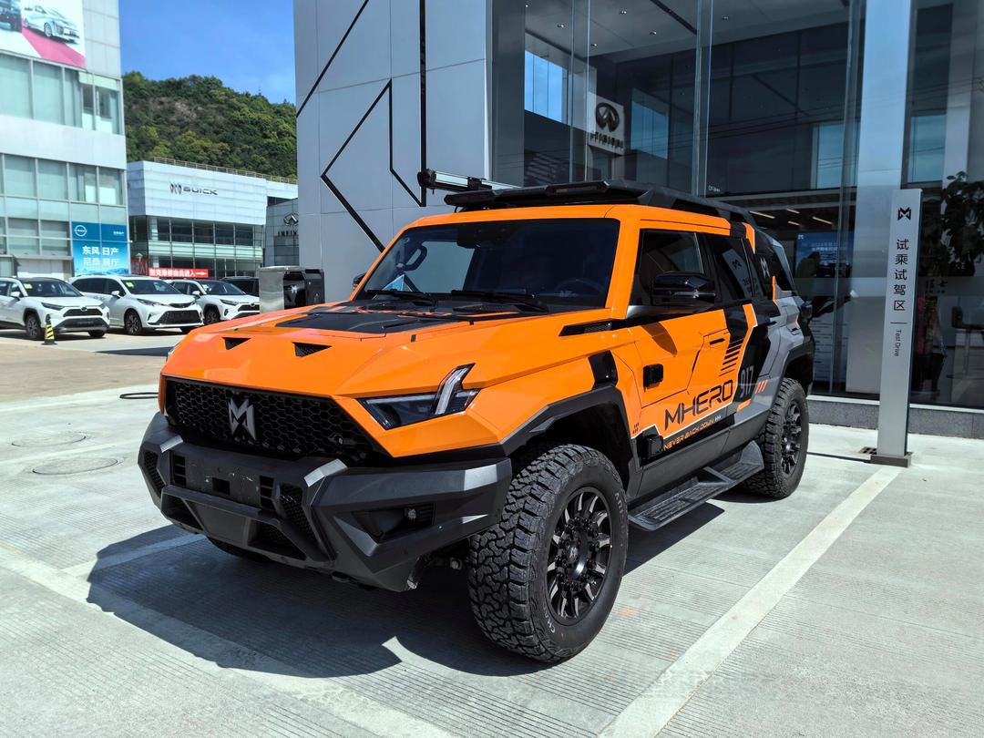 现购野马加拿大版享17万优惠 欢迎上门试驾