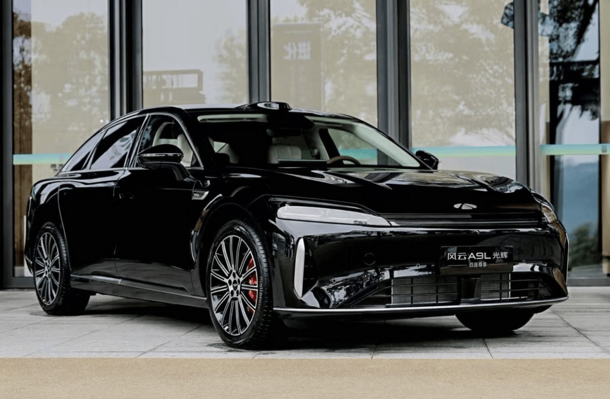 成都风云A9L最低13.99万起售 暂无优惠