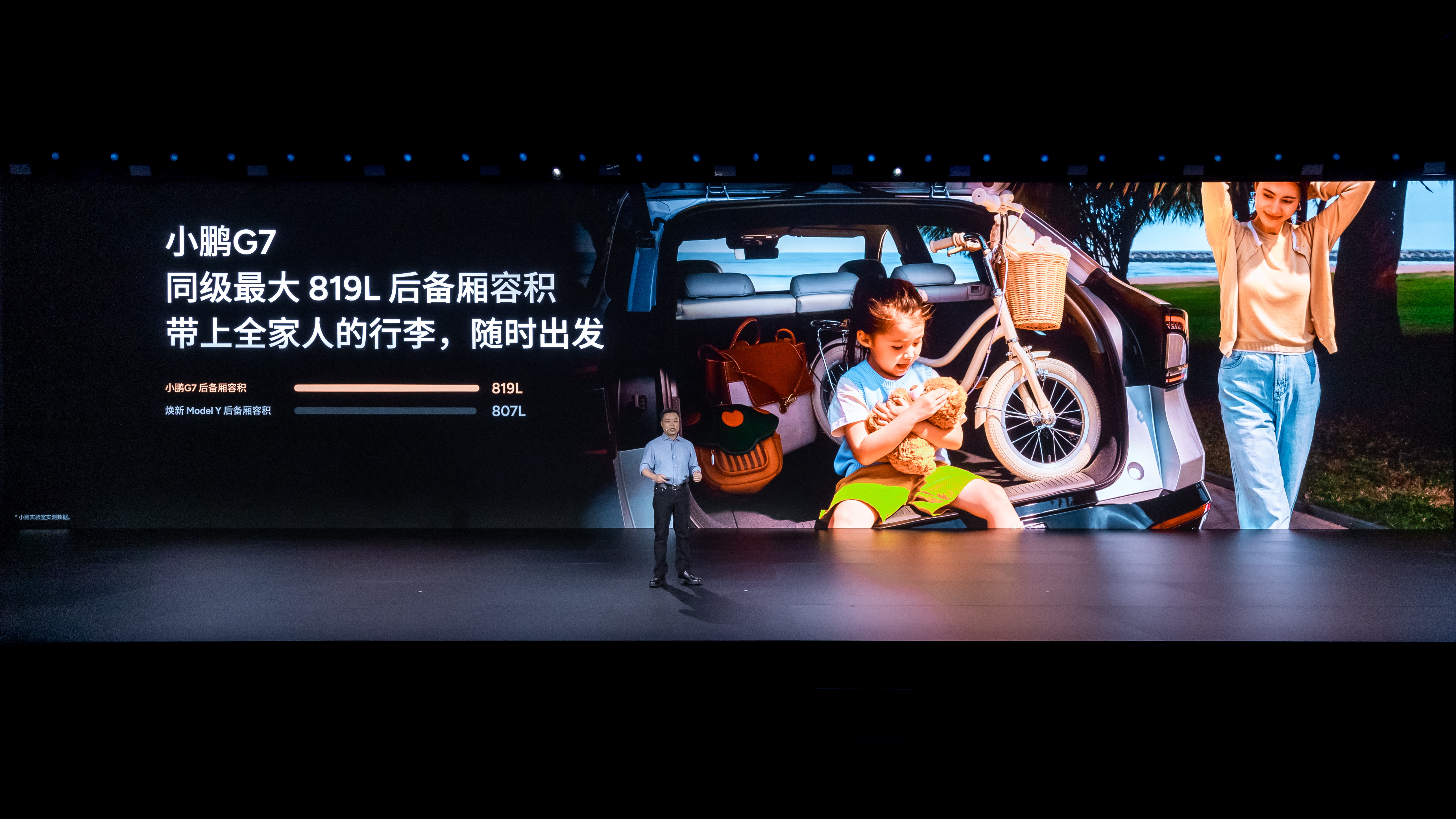 交出单季营收新高后,吉利高管直言有些新势力可能活不过明年