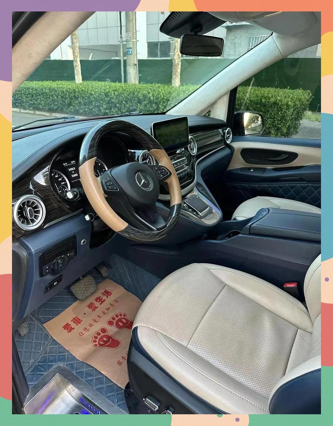 奔驰V级欧版团购钜惠10万 仅售50万