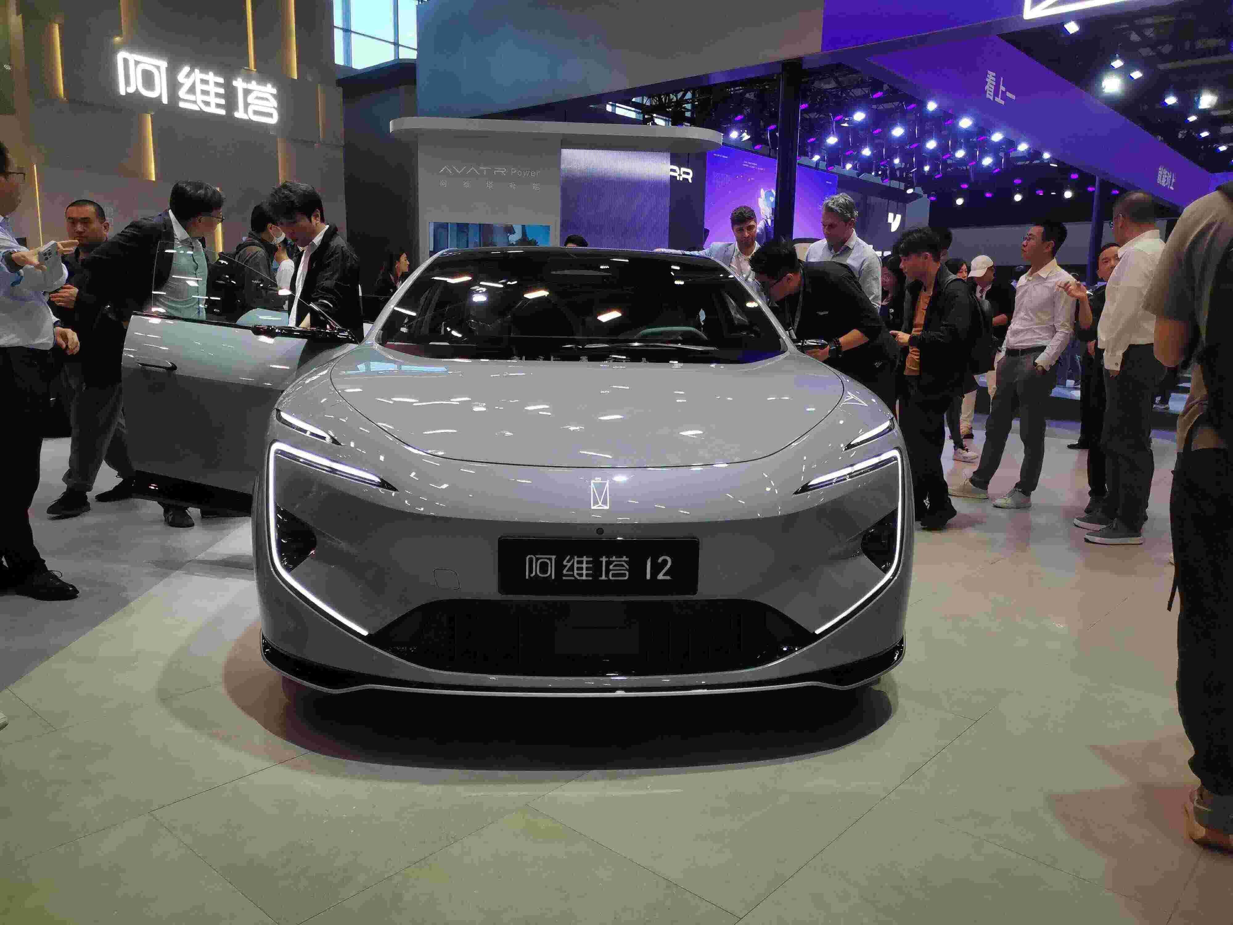 阿维塔12四激光版开启预售 将于10月28日上市