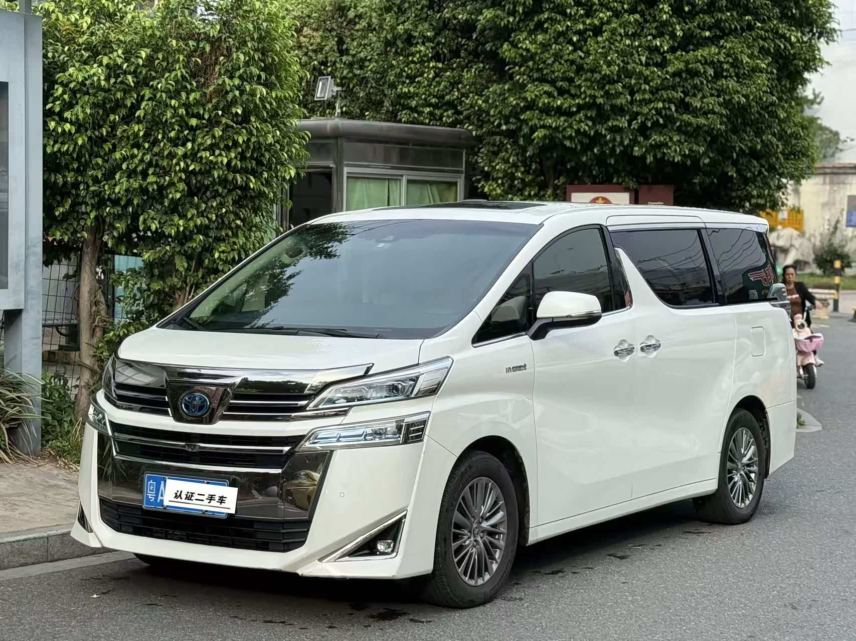 丰田威尔法再迎全新换代