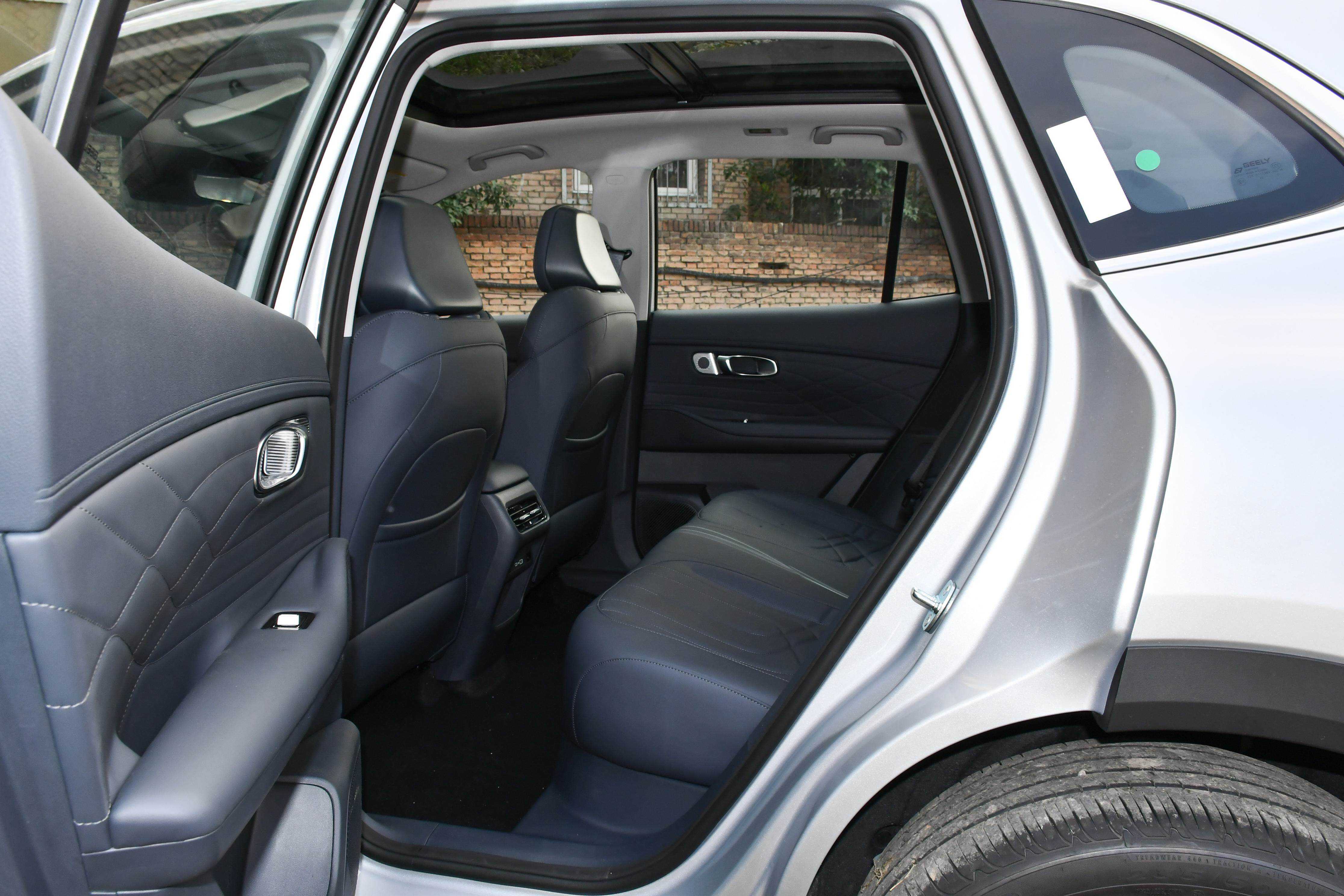 2026款吉利银河星舰7EM-i上市 限时指导价9.58万起