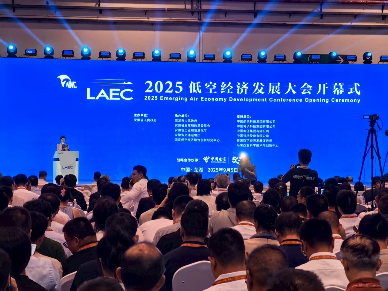 低空经济市场规模2030年或突破2万亿元