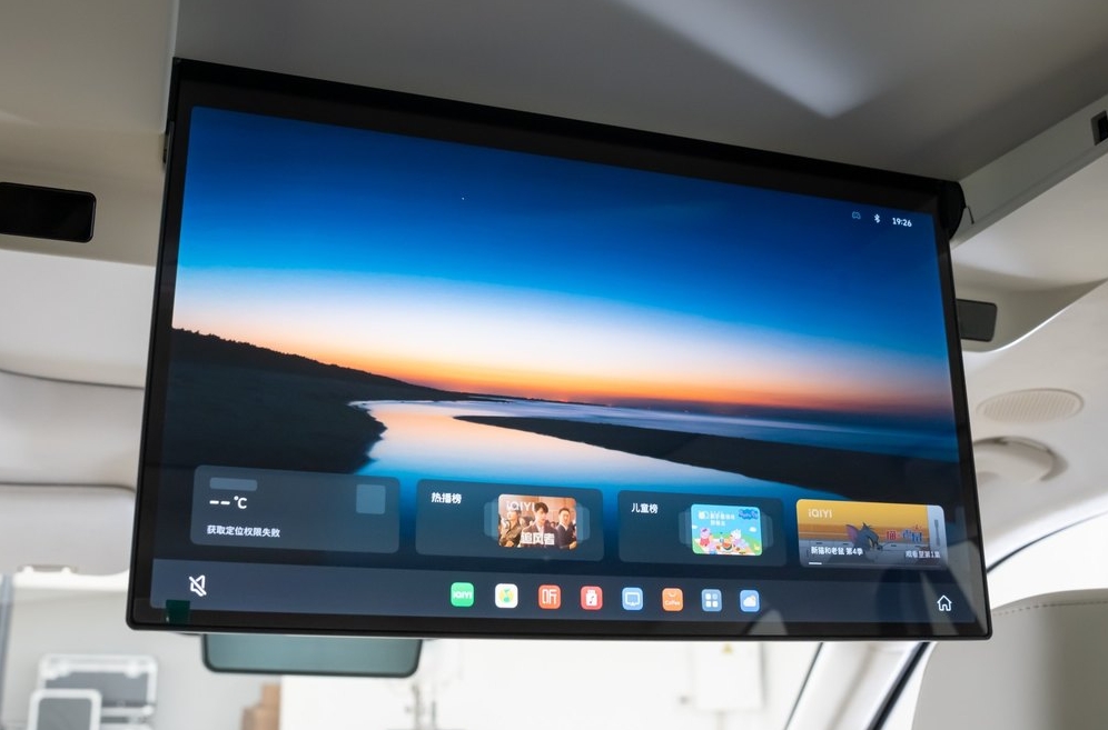 魏牌宣布品牌全面焕新 VLA大模型技术广州车展首曝