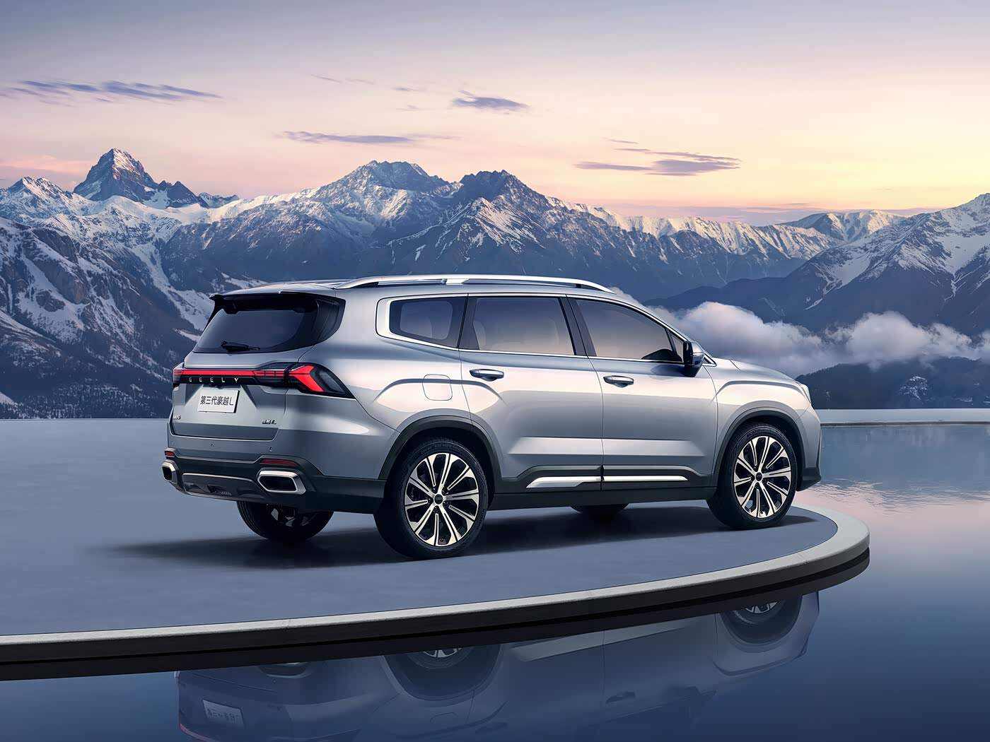 第三代豪越L官图发布 搭载Flyme Auto智能座舱