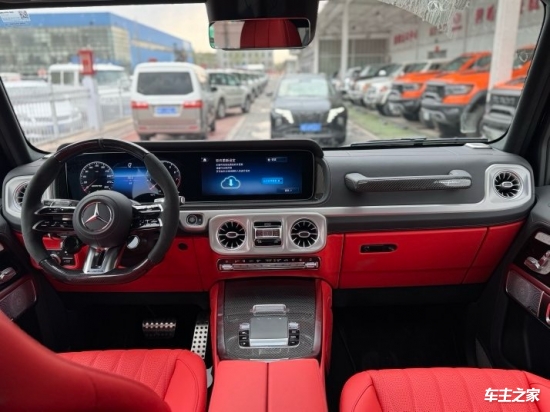 2025奔驰G级加版最新报价239万起 欢迎到店试驾