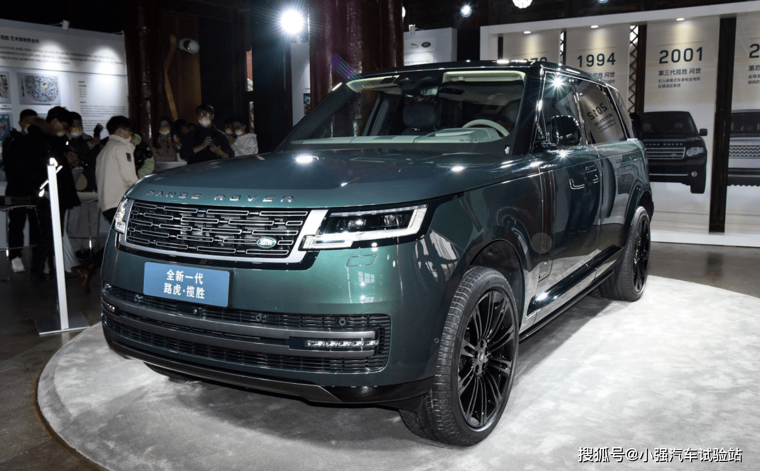 路虎揽胜行政版价格最低125万起售 欢迎前来试驾