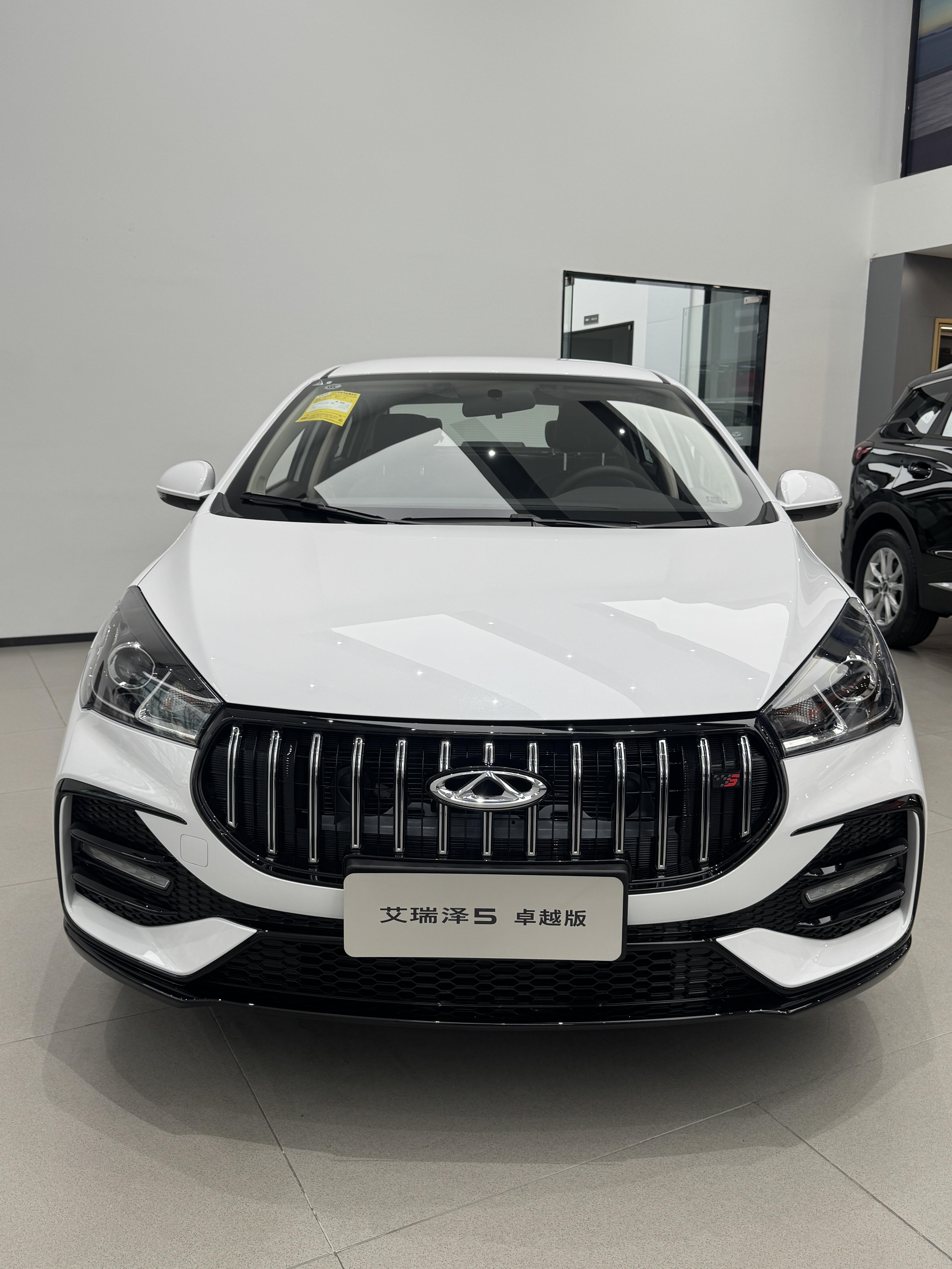 成都艾瑞泽5优惠高达1.70万 仅4.69万可入手