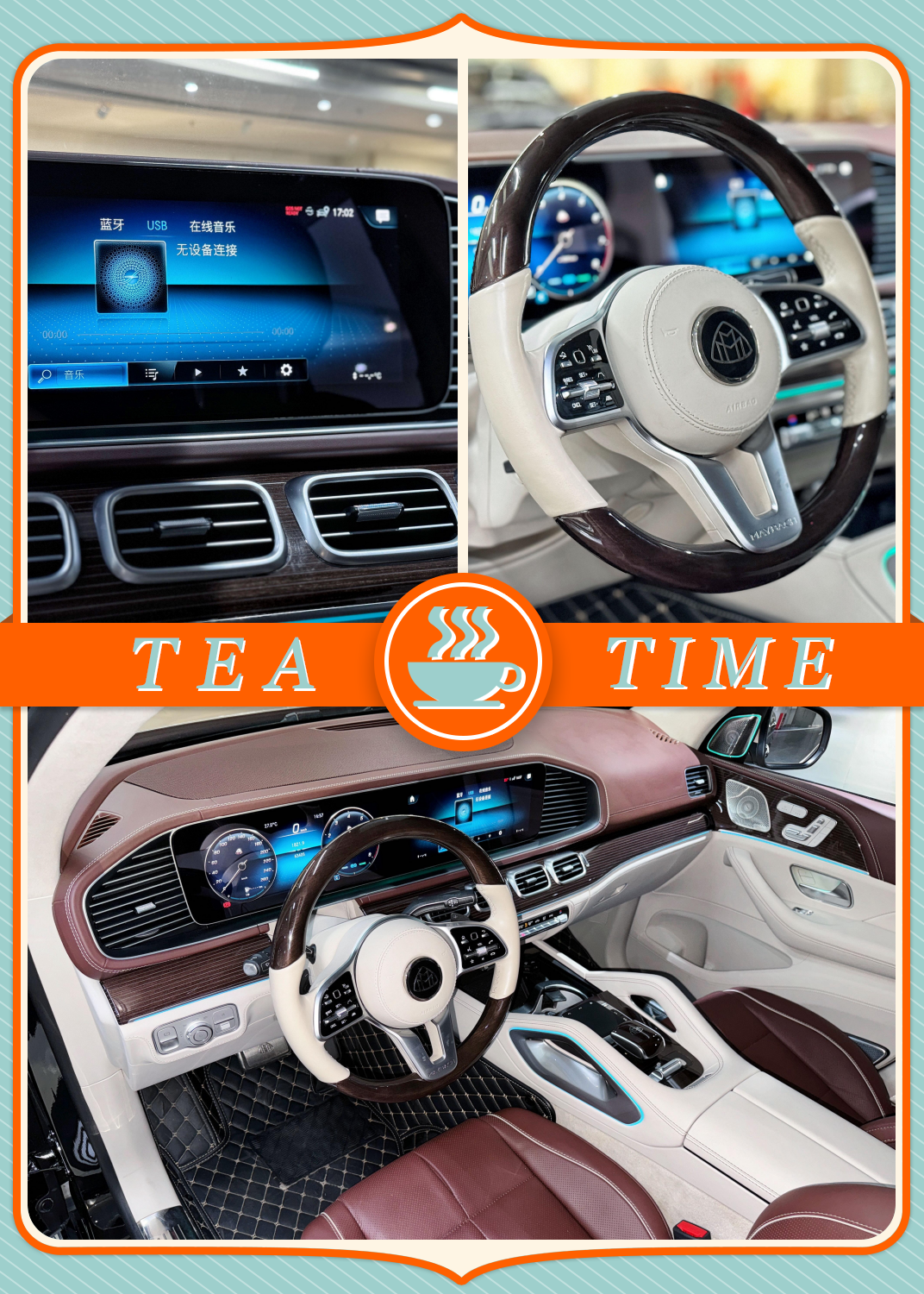 迈巴赫GLS级欧版团购优惠40万 欢迎到店试驾