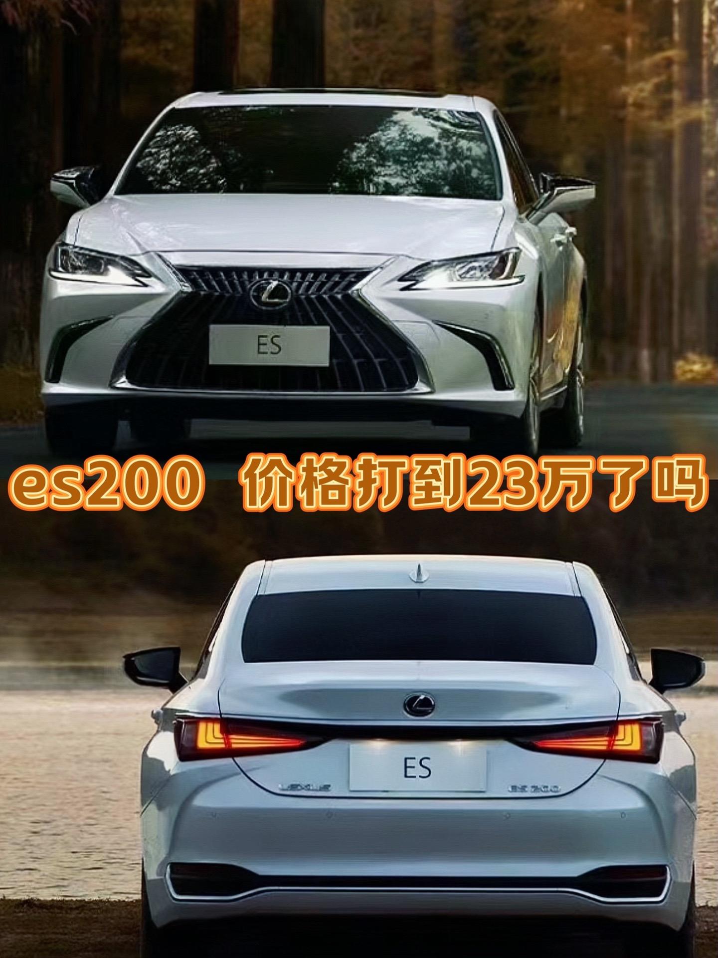 成都雷克萨斯LM亚洲版优惠31万 仅128万可入手