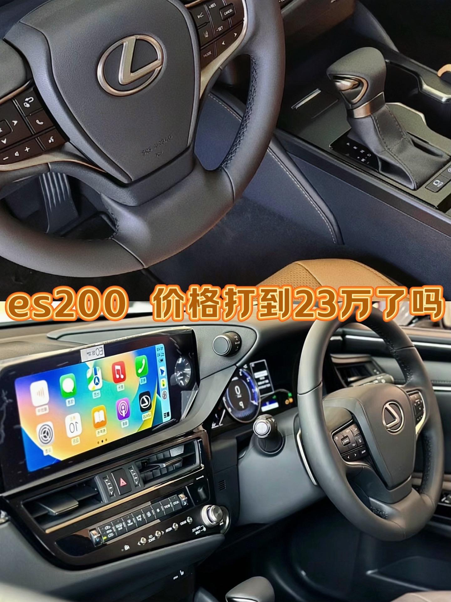 成都雷克萨斯LM亚洲版优惠31万 仅128万可入手