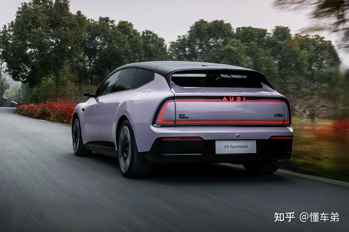 跨年购置税倒计时 奥迪E5 Sportback补贴来了