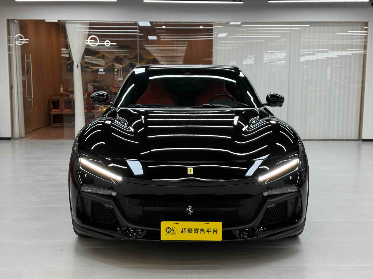 法拉利Purosangue限时优惠 目前499万元起售