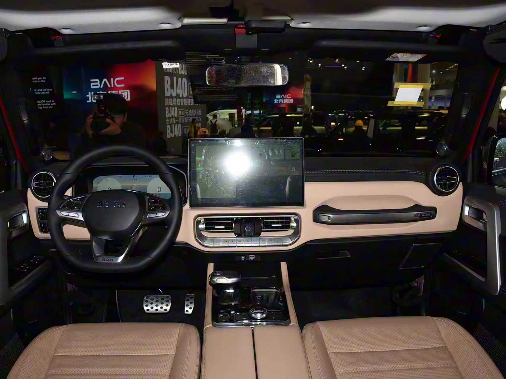 北京越野ELMT Max未来原型车广州车展发布 BJ40探险家开启预订