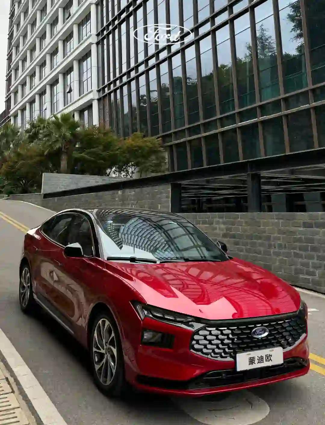 内外焕新 福特新蒙迪欧亮相广州车展