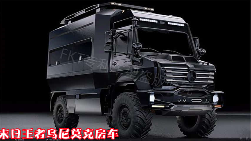 2023乌尼莫克美版团购钜惠23万 欢迎前来试驾