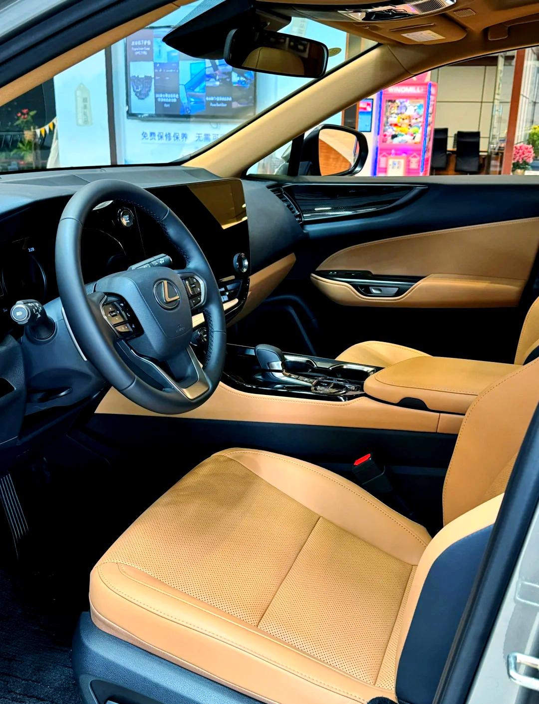 2026款雷克萨斯RX正式上市 售价为38.00-61.90万