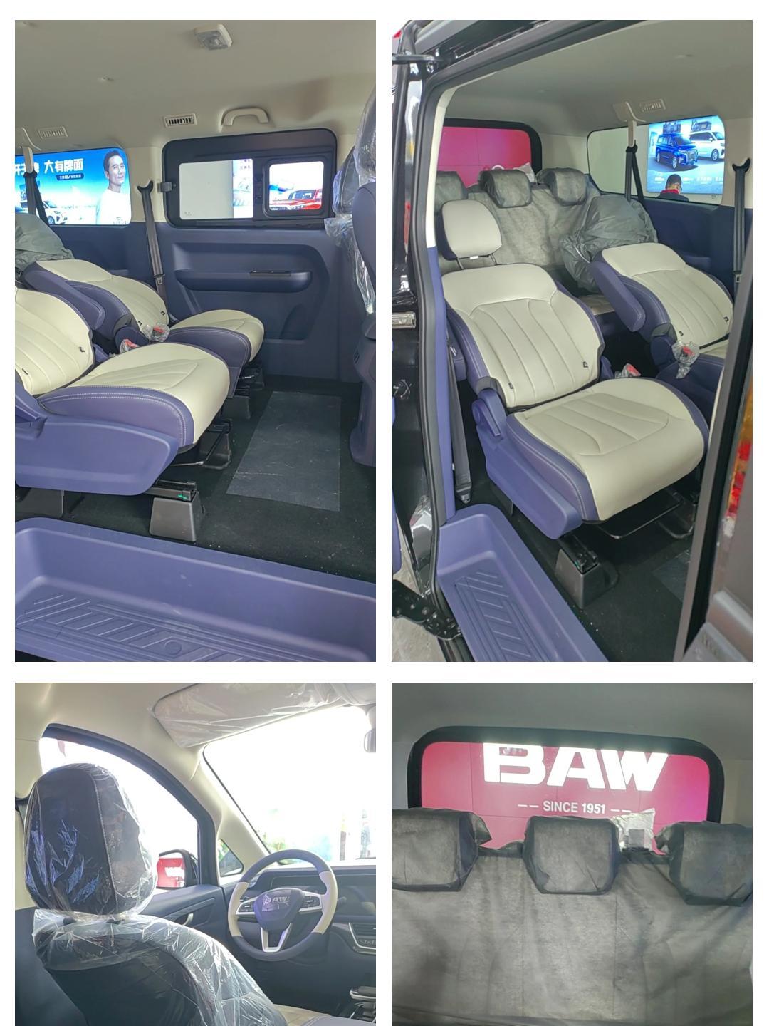 锐胜M8大型MPV预售价16.98万起 CLTC综合续航1420km