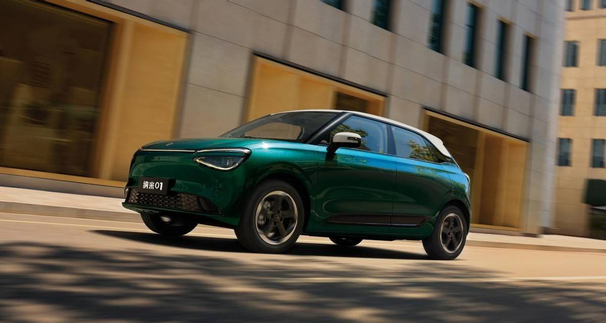 成都纳米01最低5.88万起售 最高优惠0.40万