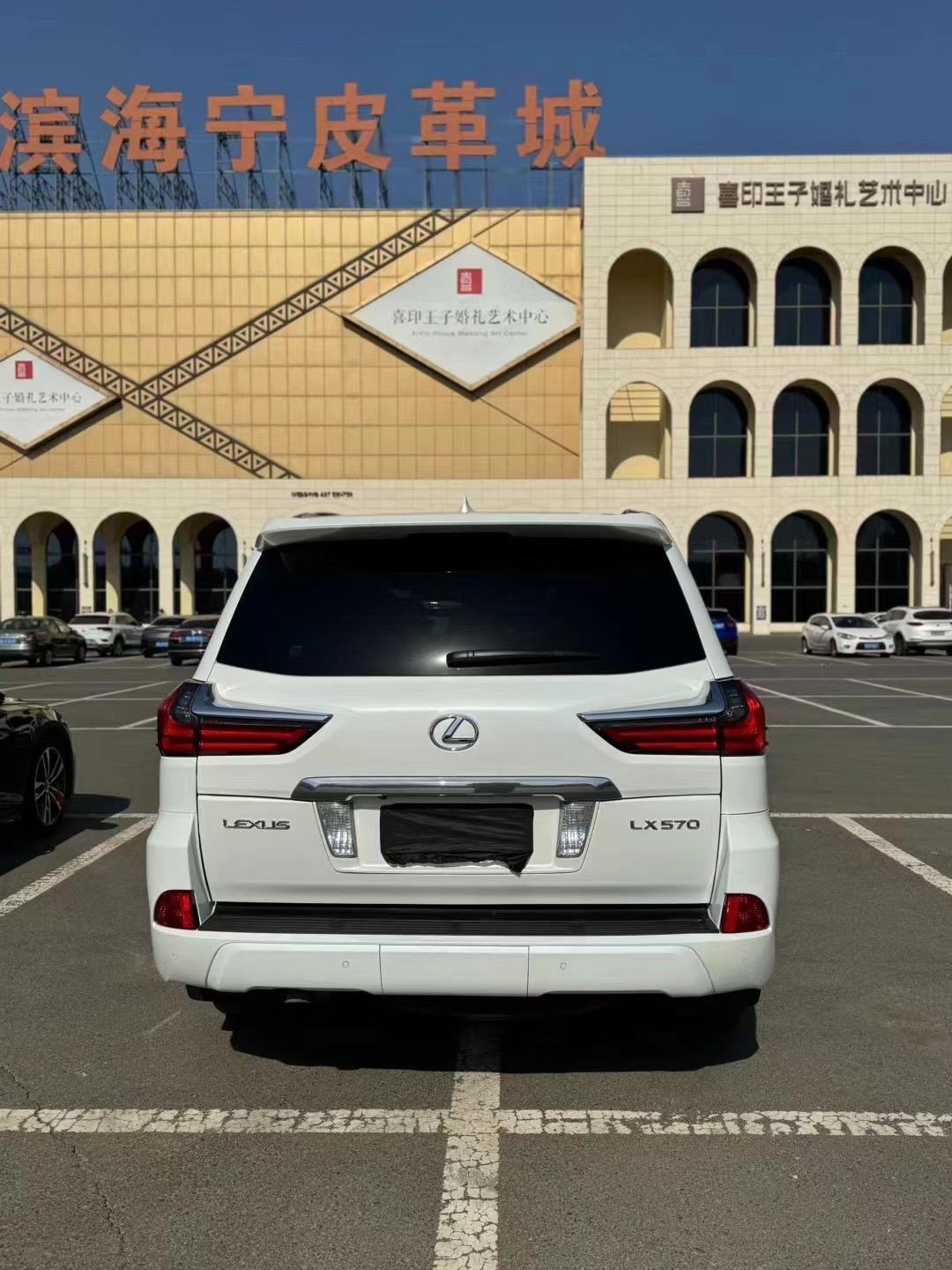 雷克萨斯LX美规版目前售价159万起 欢迎前来试驾