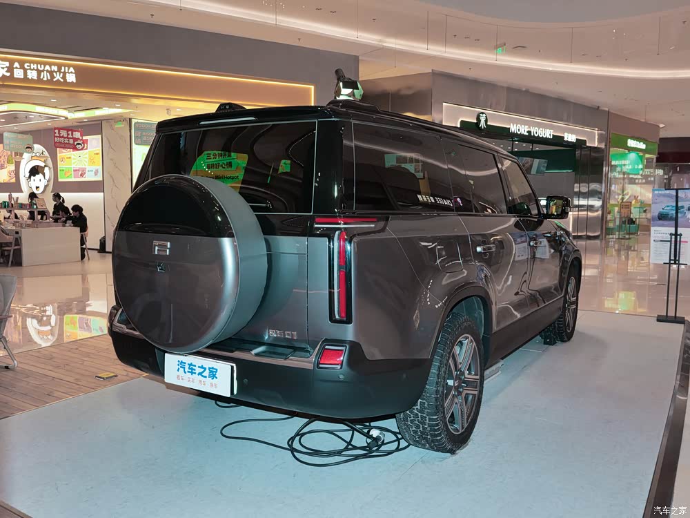 成都极石01售价29.99万起 暂无优惠