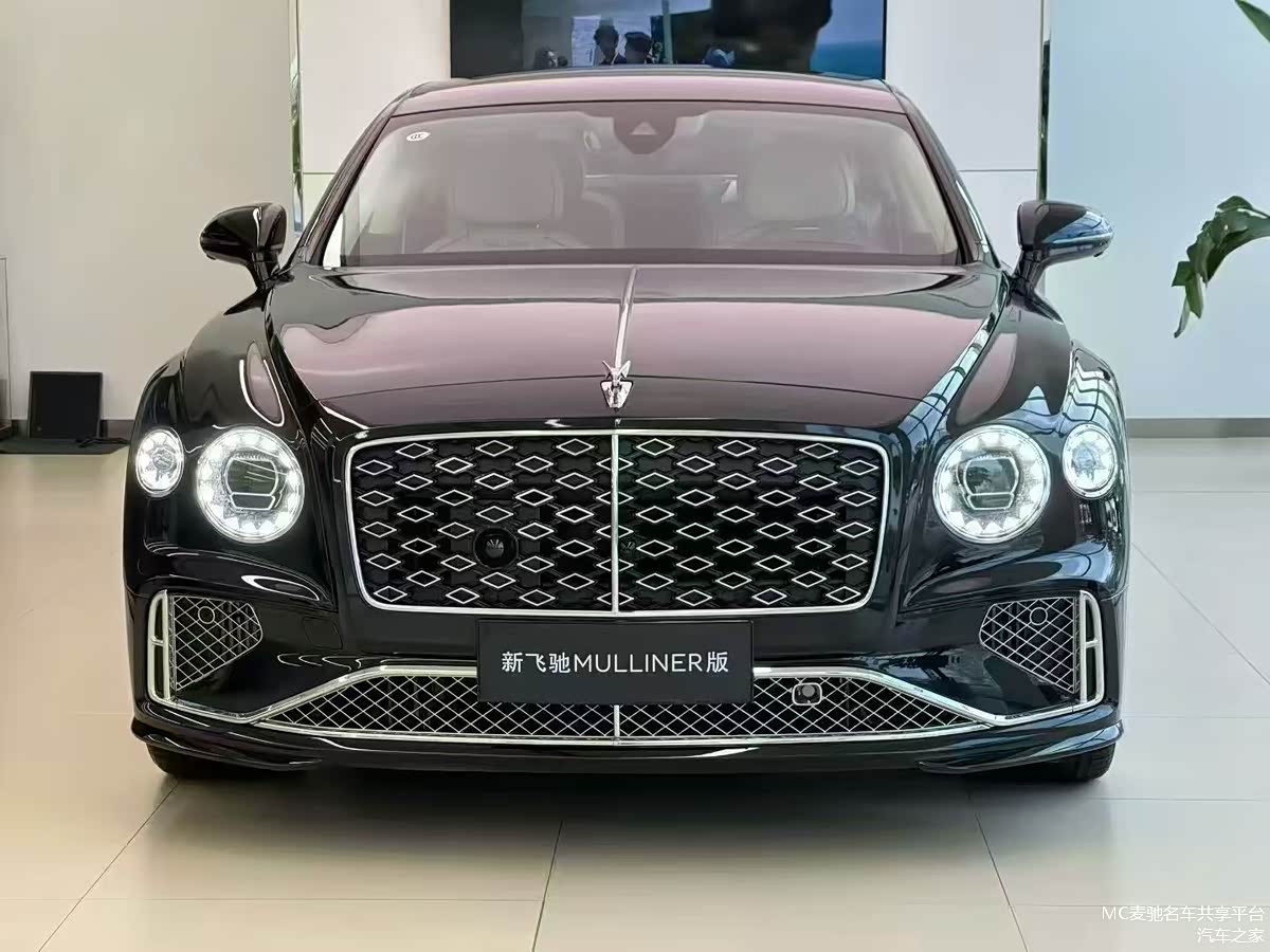 天津华夏安邦名车飞驰价格最低251万起 欢迎上门试驾