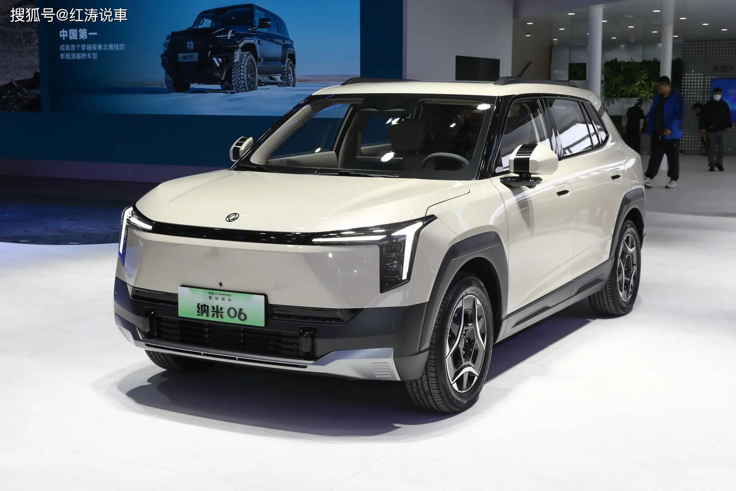 一口价7.49万起,长安启源全新Q05推出全系无门槛超级置换