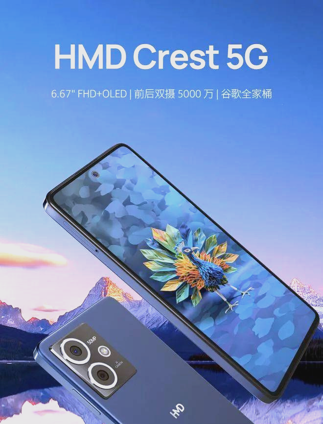 CES 2026：CRI将发布超低发热GaN全数字放大器CES 2026：CRI将发布超低发热GaN全数字放大器