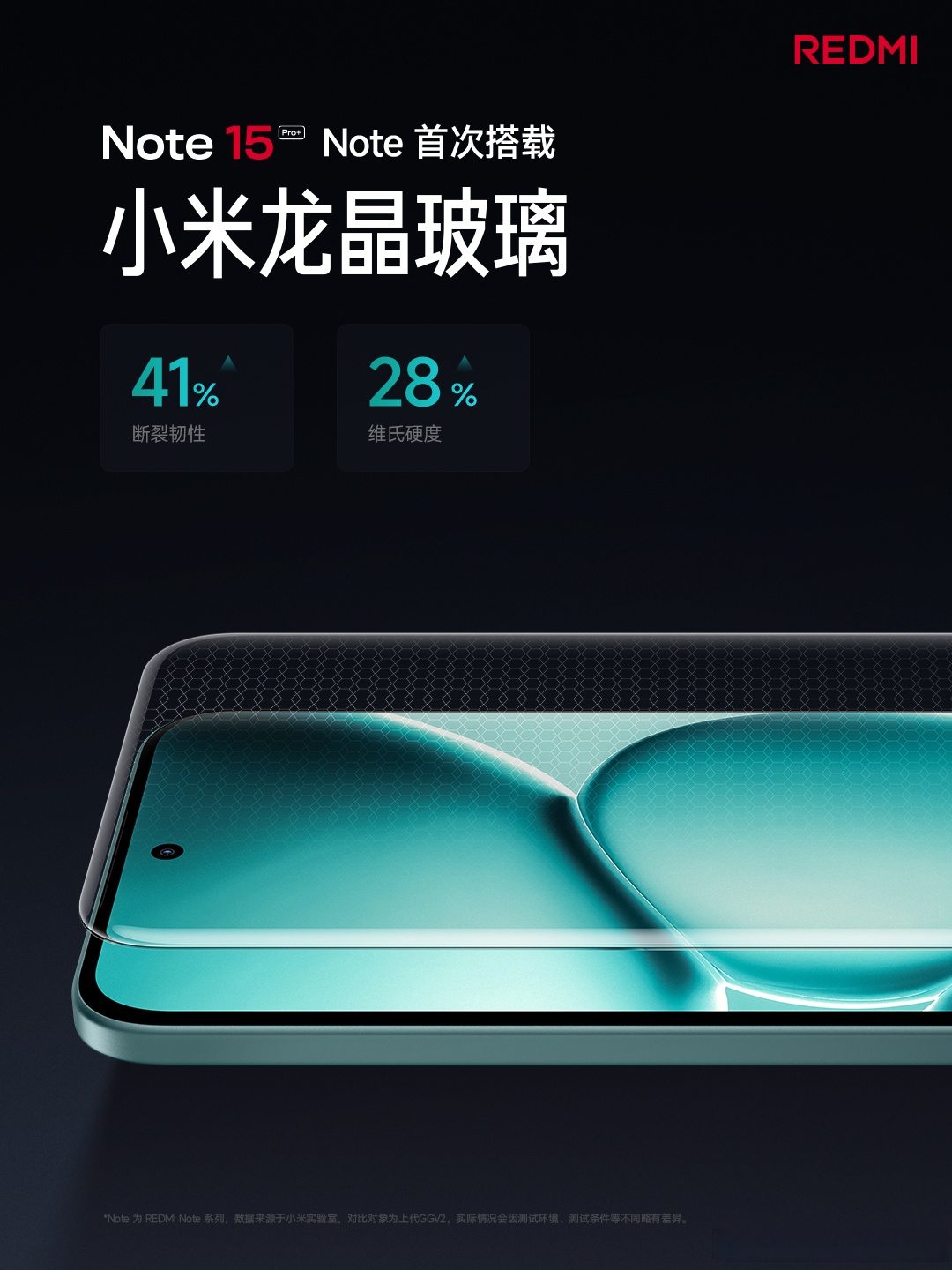 CES 2026:CRI将发布超低发热GaN全数字放大器CES 2026:CRI将发布超低发热GaN全数字放大器