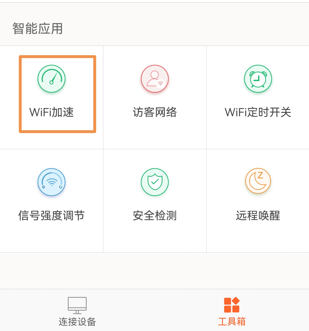 CES 2026：CRI将发布超低发热GaN全数字放大器CES 2026：CRI将发布超低发热GaN全数字放大器