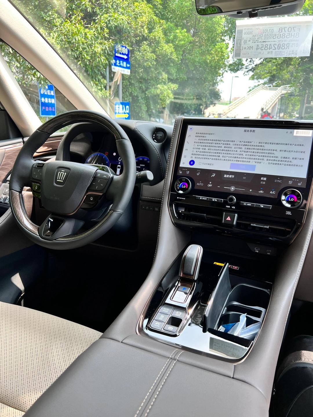 新款威尔法现车销售