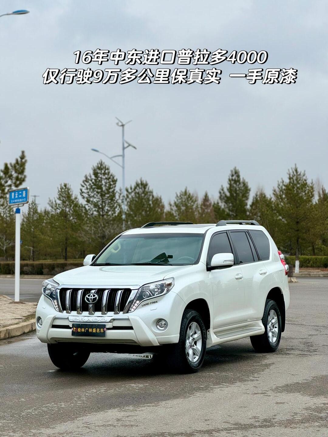 丰田Granvia中东版目前售价64万起